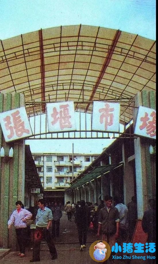 上海南市区是下只角吗