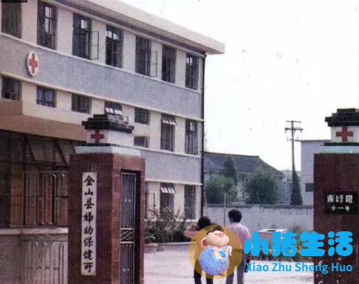 上海南市区是下只角吗