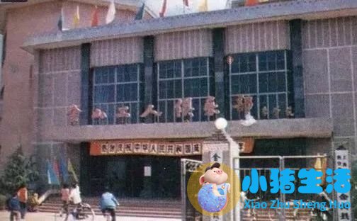 上海南市区是下只角吗