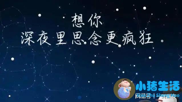 <strong>男生难拒绝的表白唯美句子大全（精选</strong>
