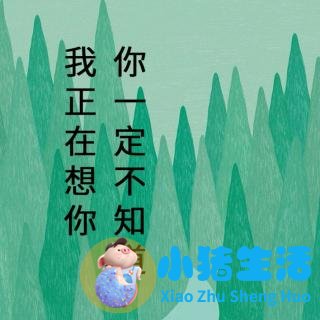 男生表白技巧的连接方式