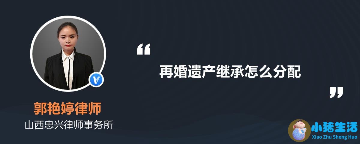<strong>二婚怎样经营婚姻单方有孩子</strong>