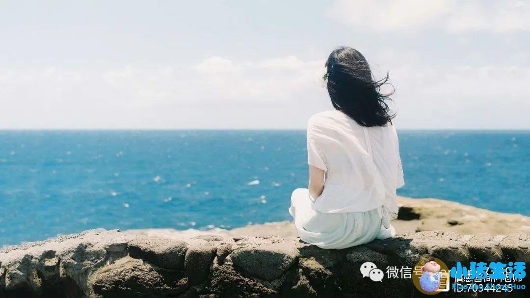 二婚要怎么去经营婚姻
