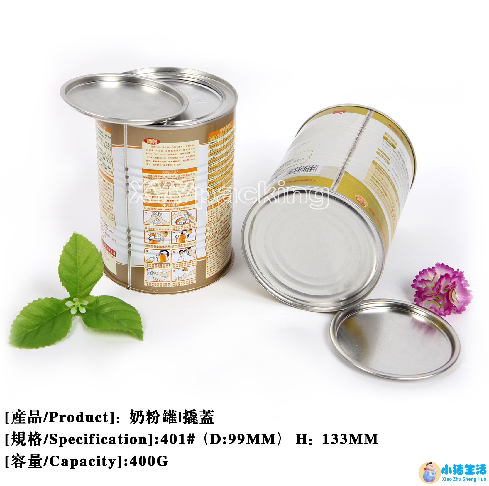 完达山亲蓓奶粉现异物？顾客持续一年讨