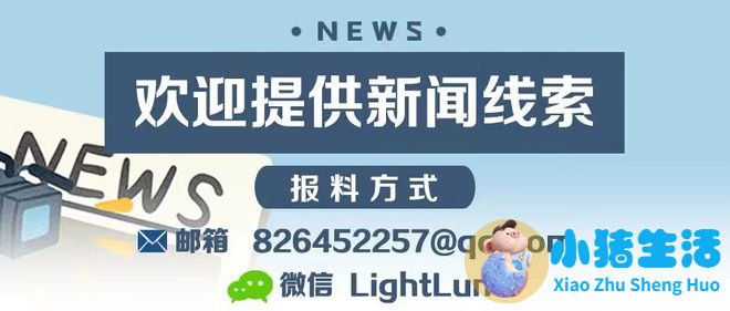 完达山奶粉事件曝光