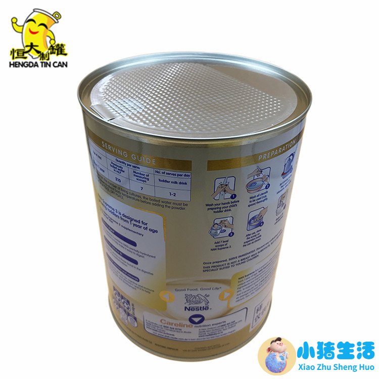 完达山奶粉事件曝光