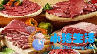 瑜伽养生知识