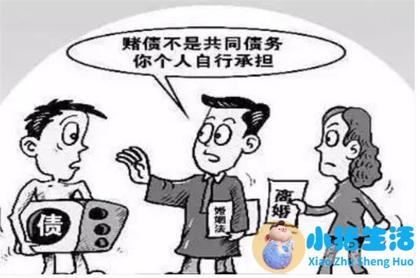 二婚要怎么去经营婚姻