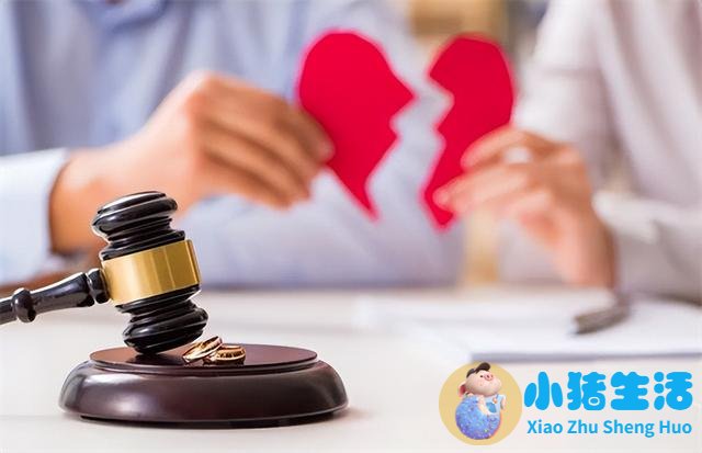 二婚要怎么去经营婚姻