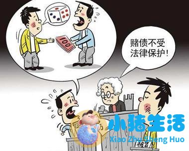 二婚要怎么去经营婚姻