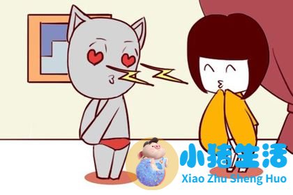 射手座男性格脾气
