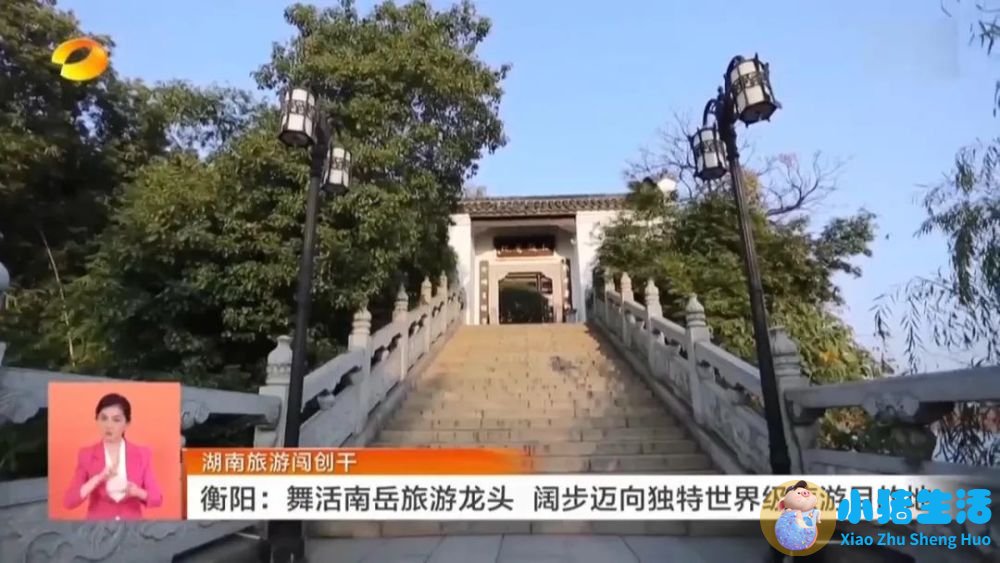 衡阳户外短线30到31号旅游