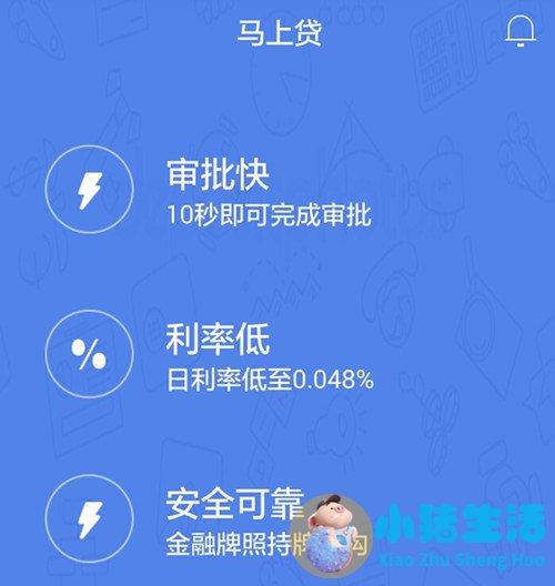 爱八方春季养生知识