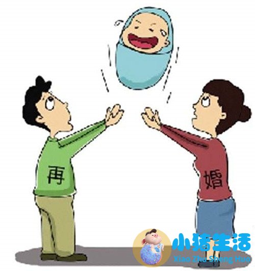 <strong>2、二婚的家庭该怎么经营:再婚重组的家</strong>