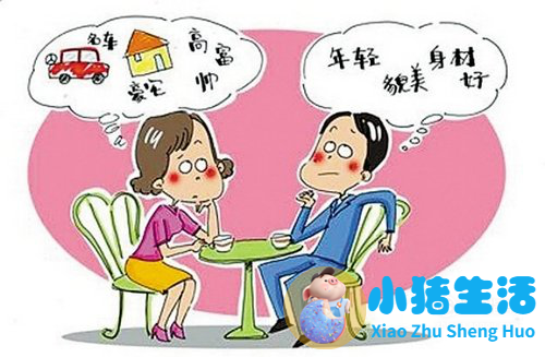 二婚要怎么去经营婚姻