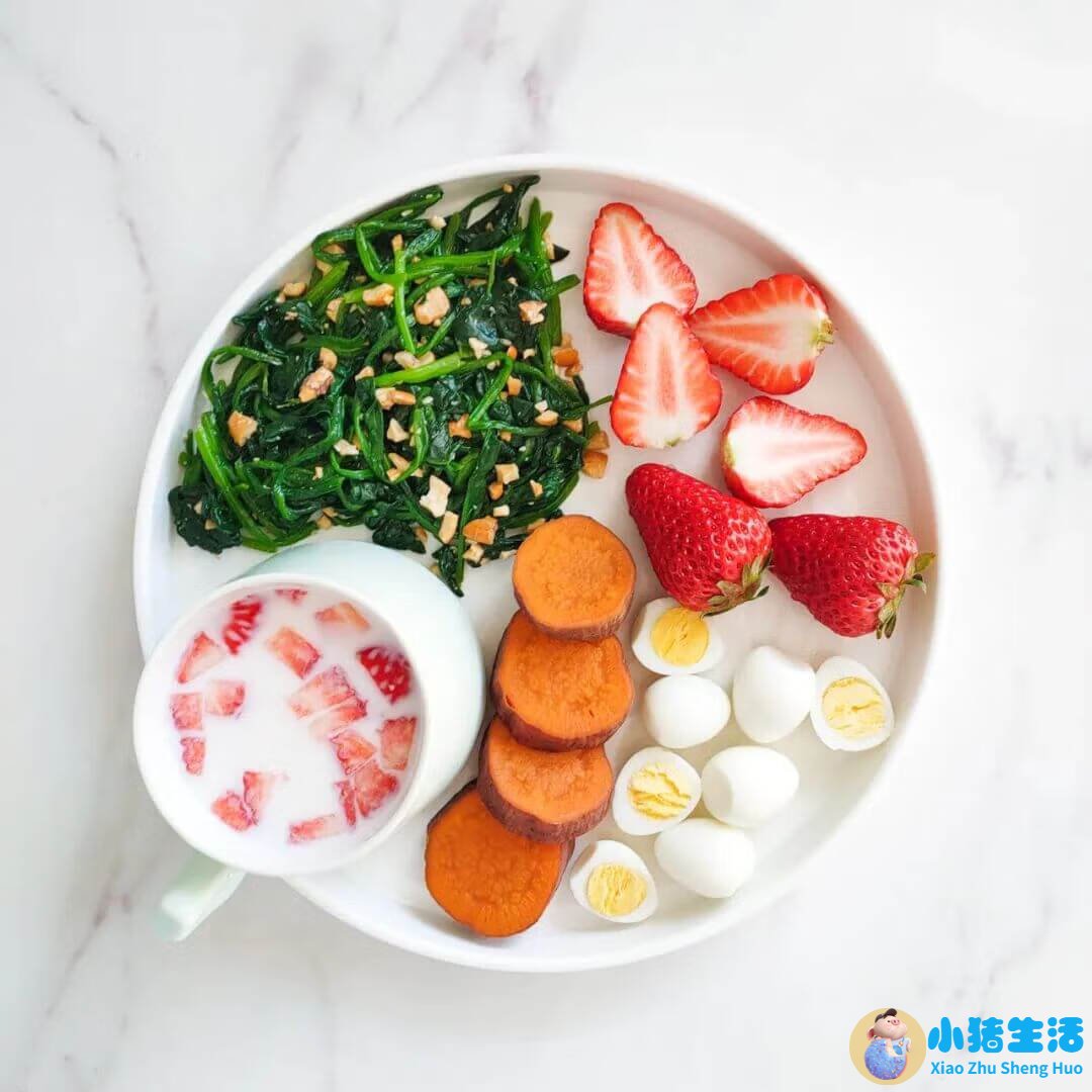 饮食减肥计划表