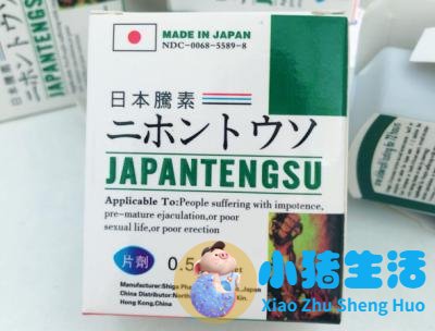 日本进口壮阳药有哪些，有副作用吗？