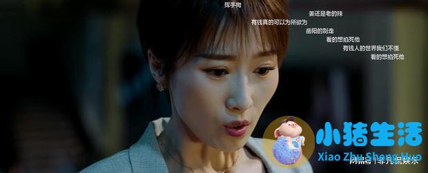 女明星被曝光事件