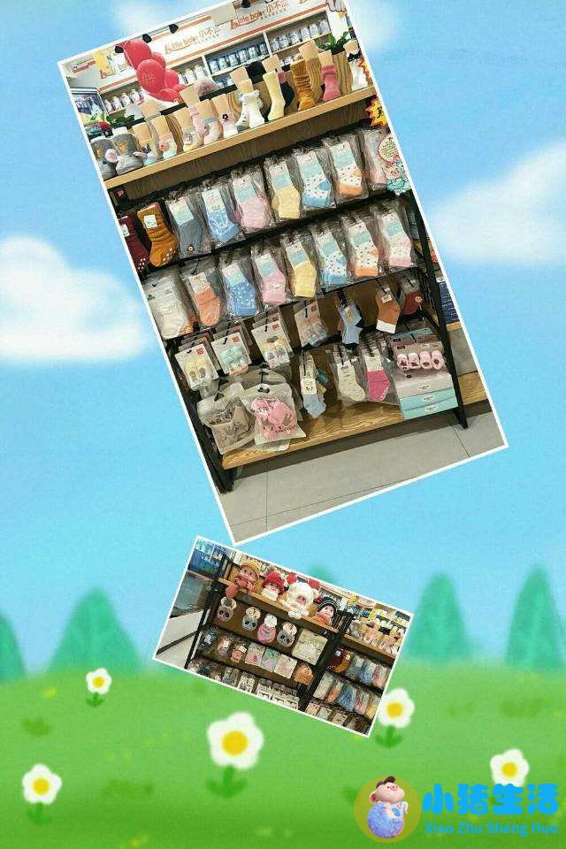 母婴产品排行