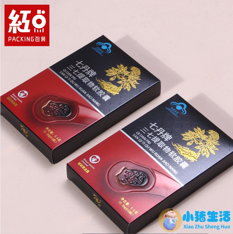 男性保健品有副作用吗