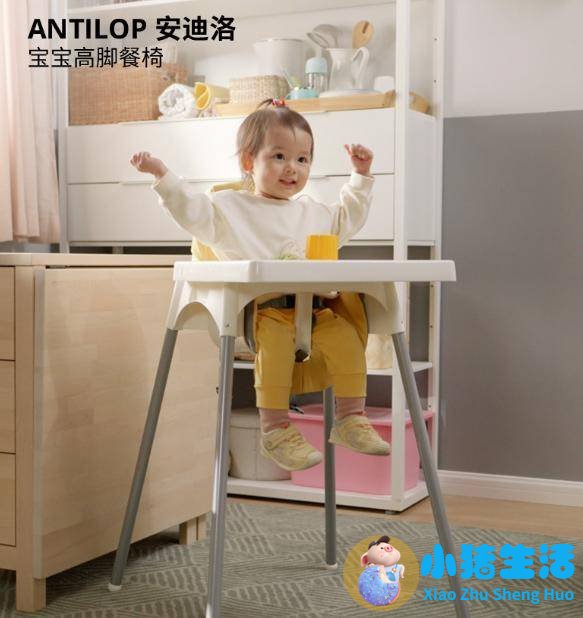 母婴产品排行