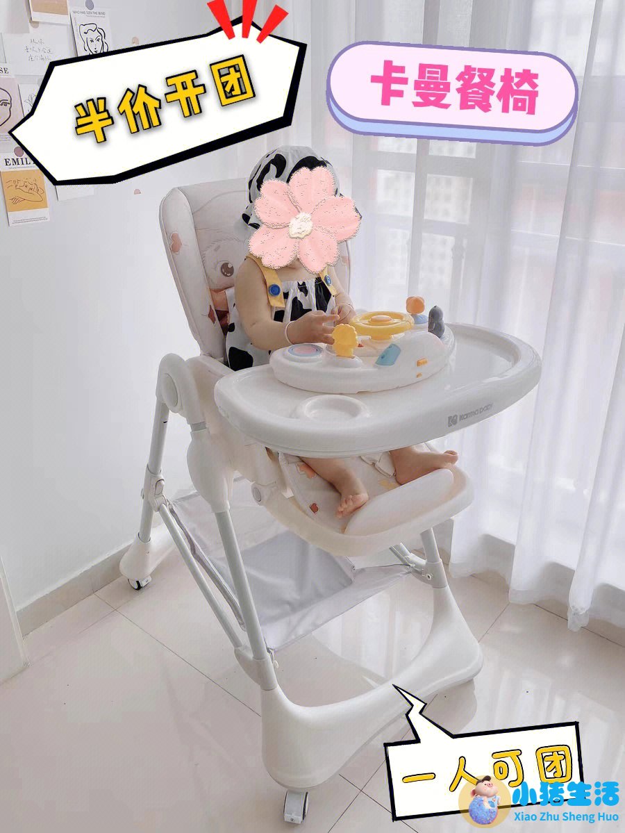 母婴产品排行