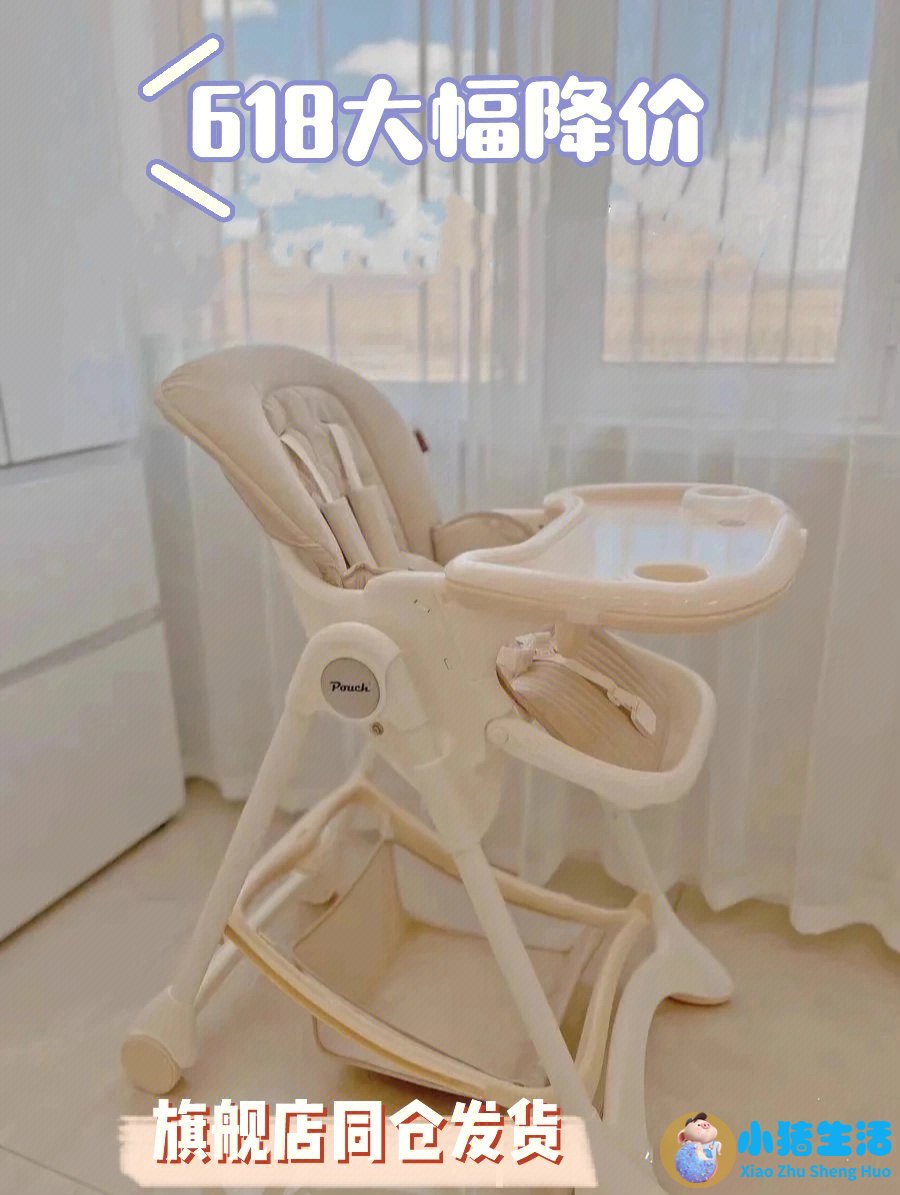母婴产品排行