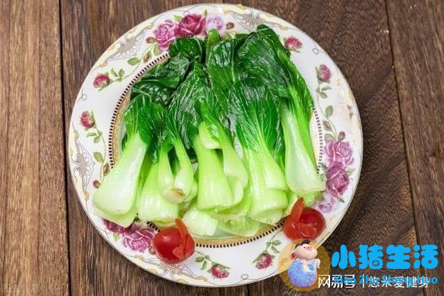 饮食减肥计划表