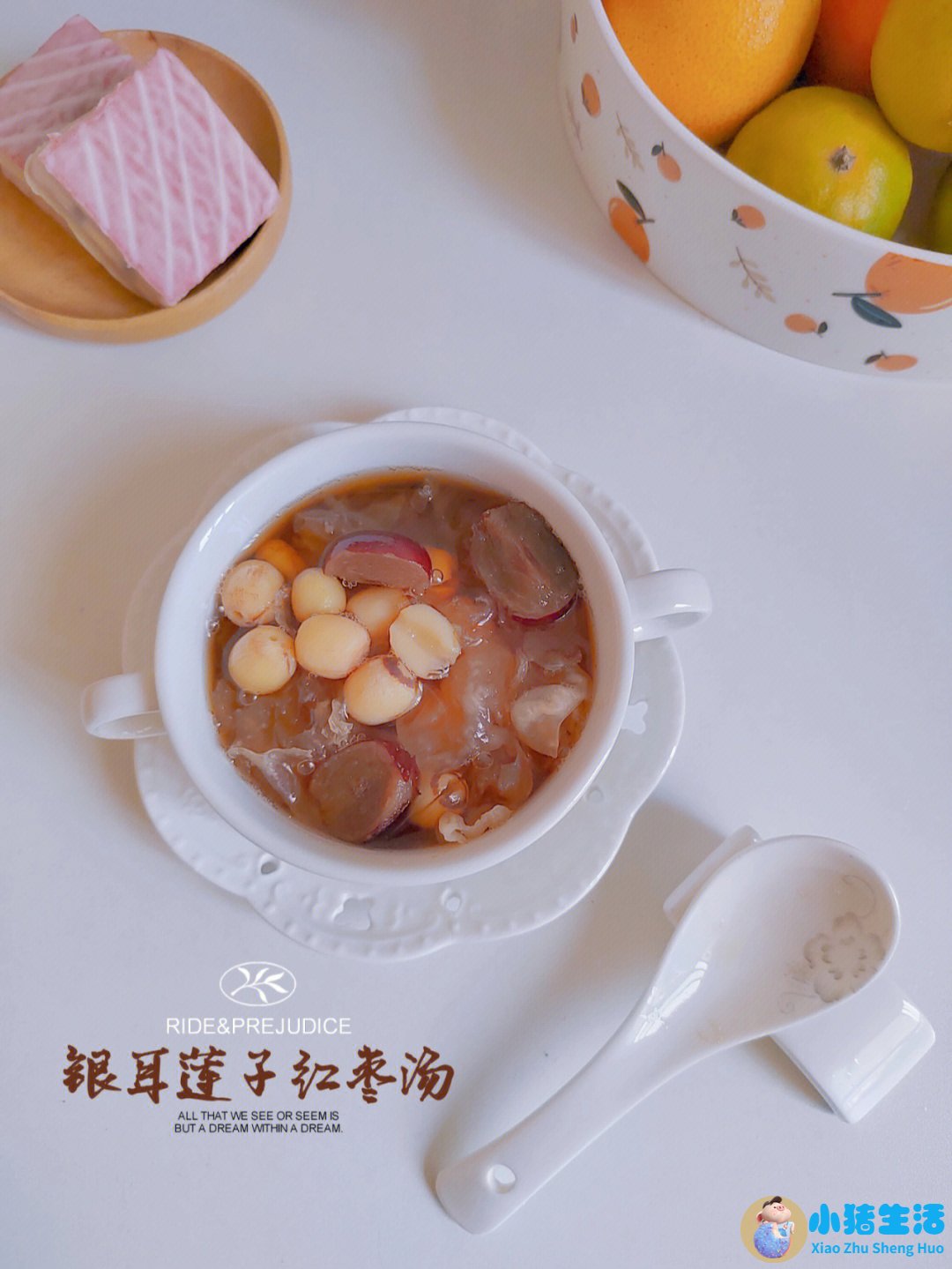 银耳的副作用和禁忌症