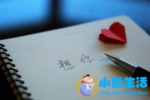 没有天生合适的两个人的句子