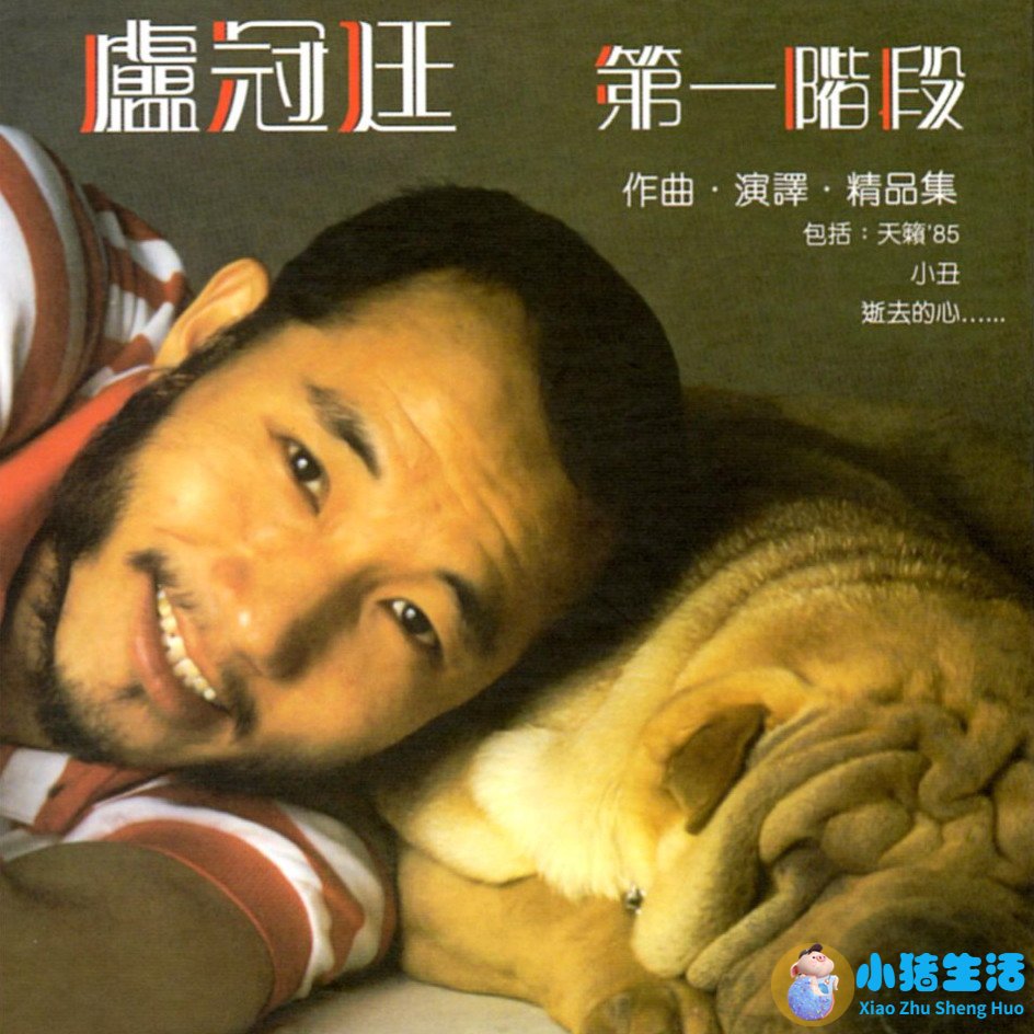 追求自尊心强的女孩子