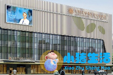 日照美林苑整形医院怎么样