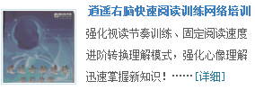 培养宝宝对吃饭的兴趣的秘诀