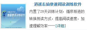 早期教育中培养宝宝对食物的兴趣的解析