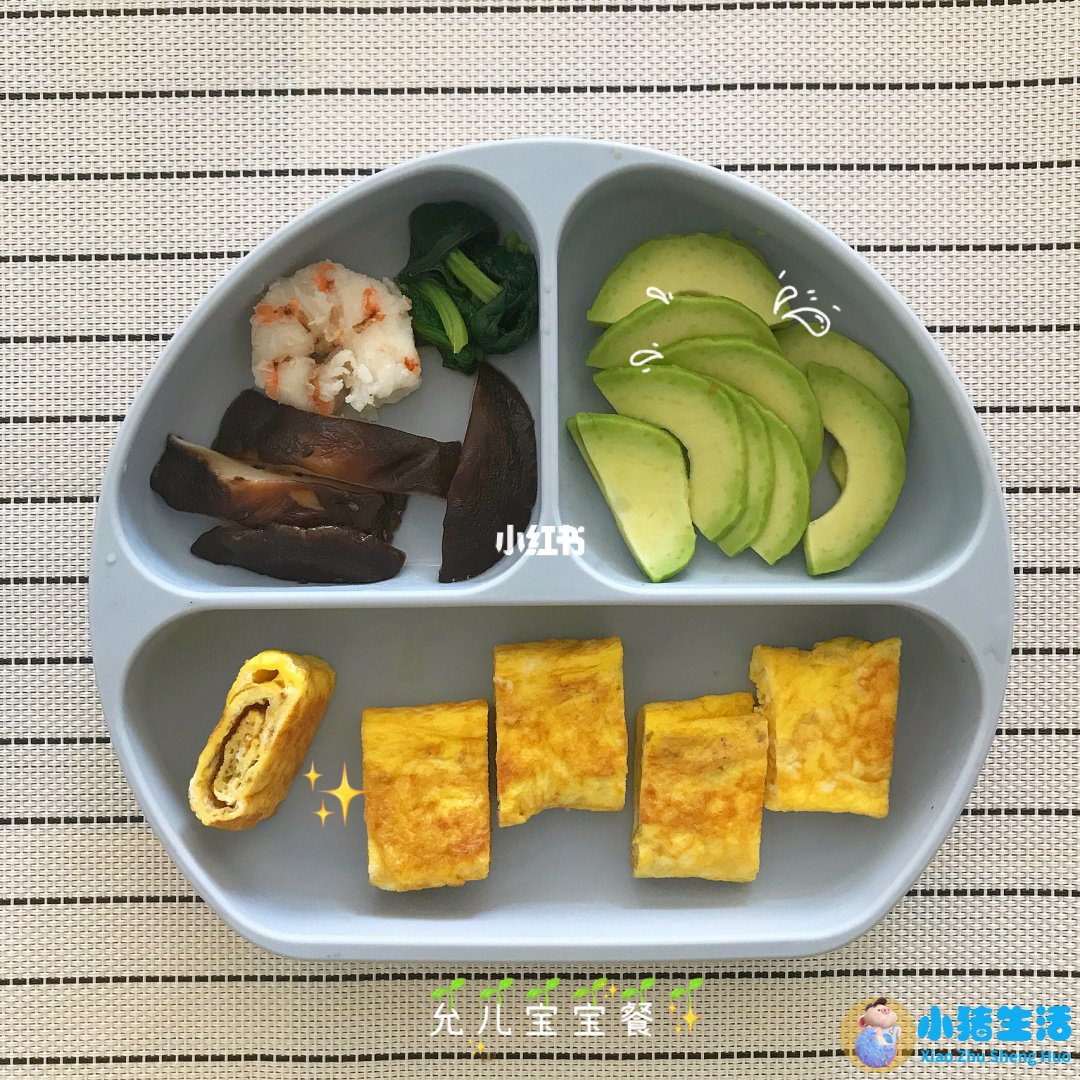 早期教育中培养宝宝对食物的兴趣的解析