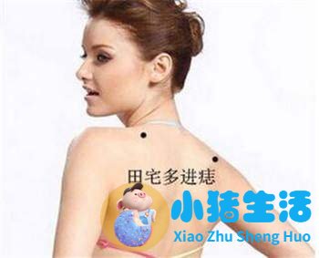 男人魅力痣长在哪里好