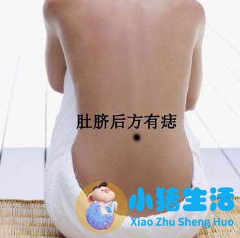 男人魅力痣长在哪里好