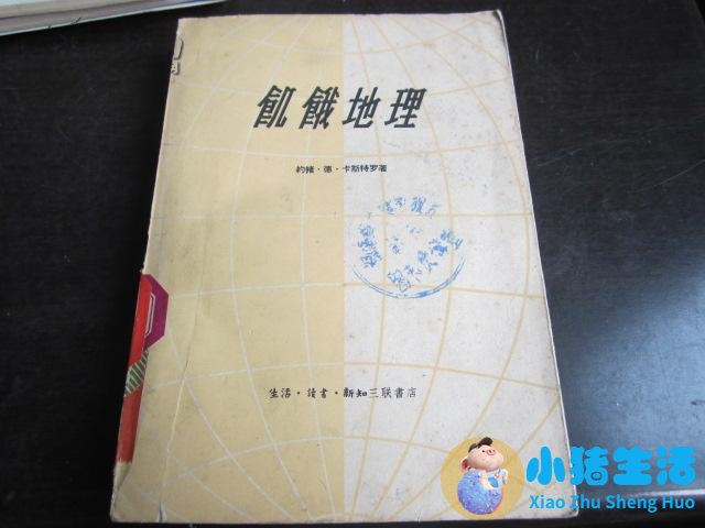 早期教育中培养宝宝对食物的兴趣的解析