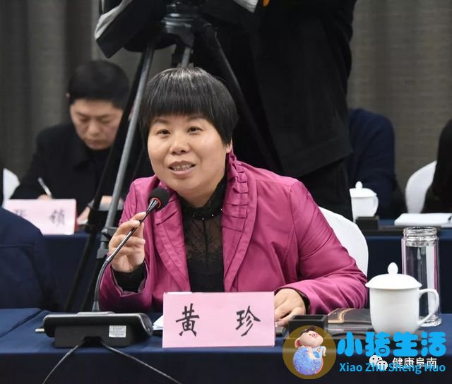 安徽省医改