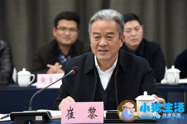 安徽省医改