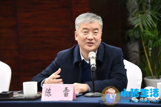 安徽省医改