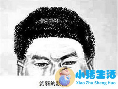 男人魅力痣长在哪里好