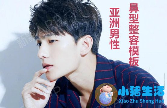 男人魅力痣长在哪里好