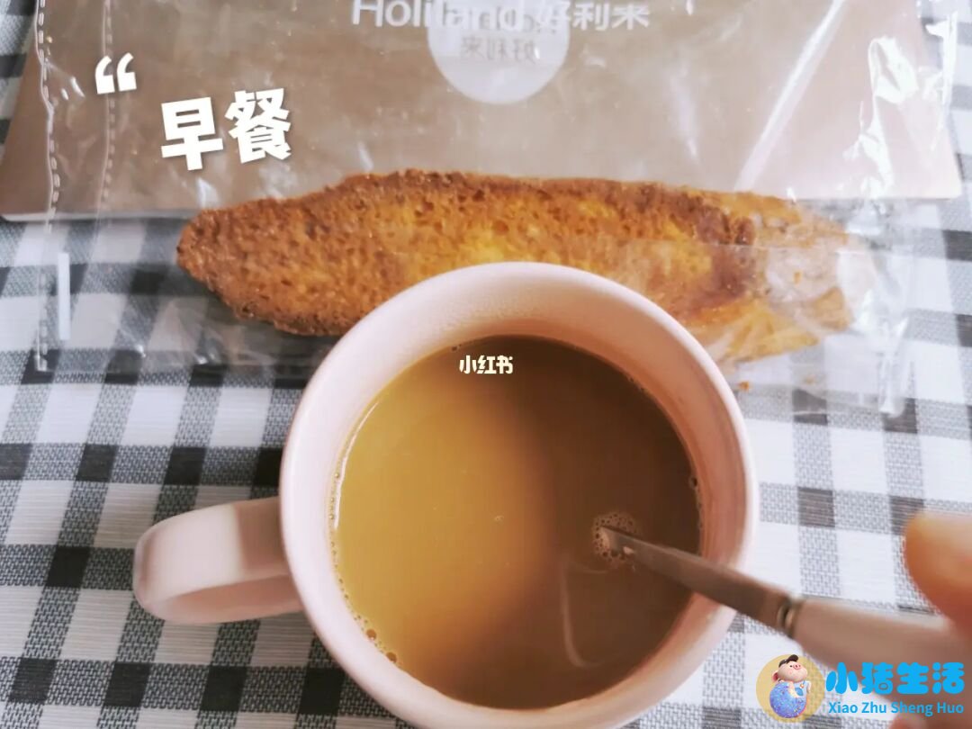 蜂蜜和白醋减肥方法喝多久会见