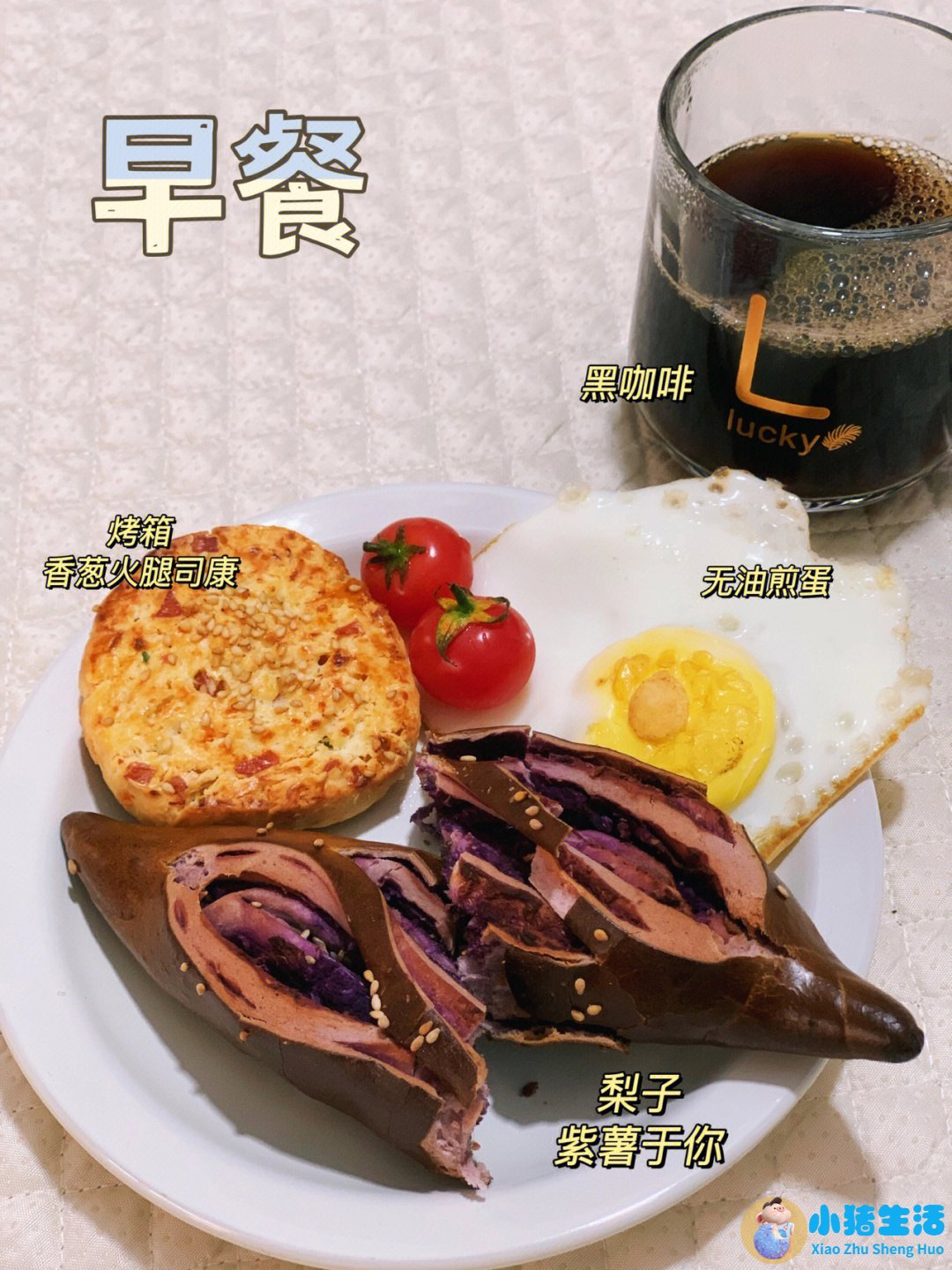 蜂蜜和白醋减肥方法喝多久会见