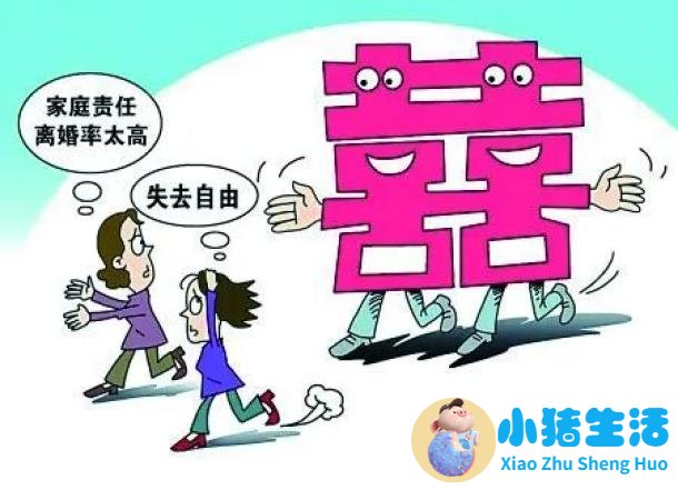 女生相亲主动联系技巧