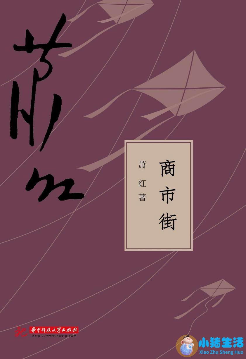 2023北京医改网友评论