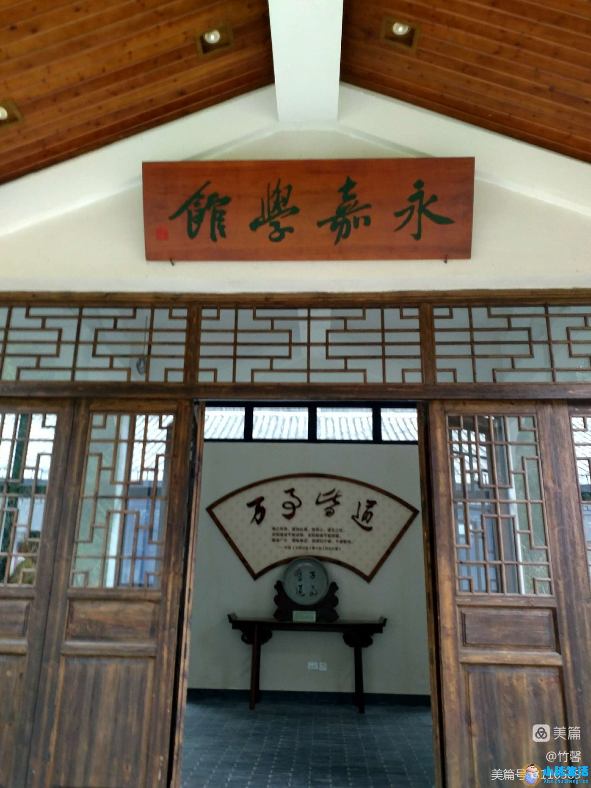 2023北京医改网友评论