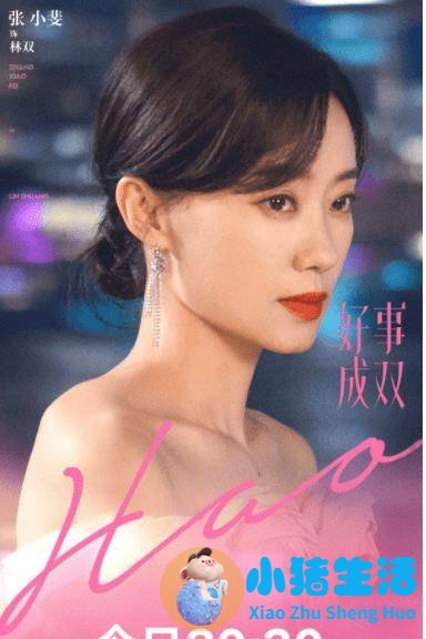 2023北京医改网友评论
