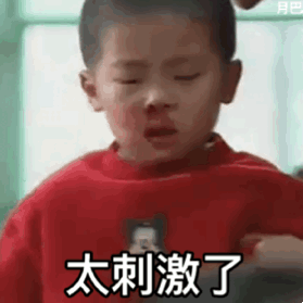 做梦追求女孩